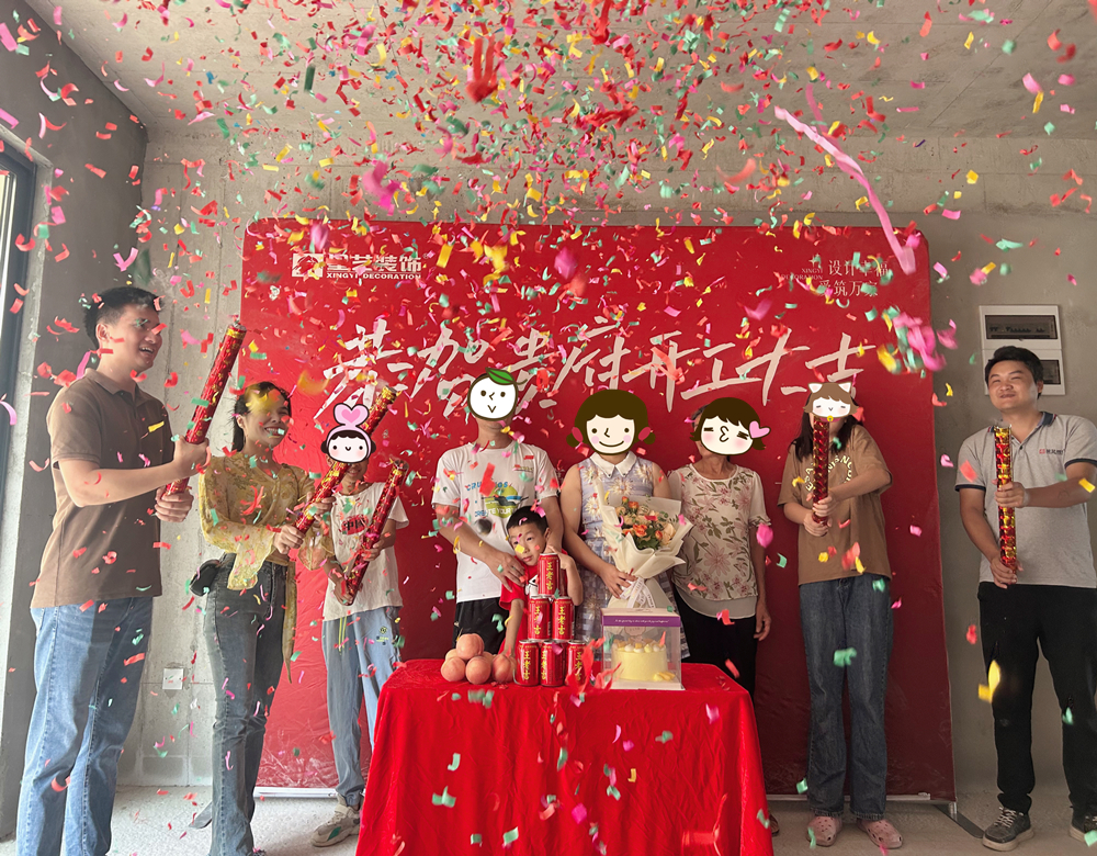 綠地國際花都122平新中式風(fēng)格